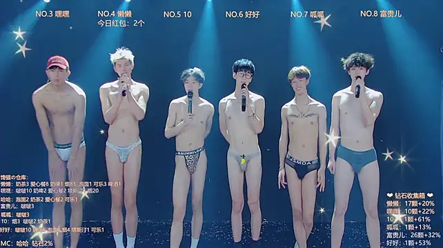 TNT-888 라이브 XXX 채팅