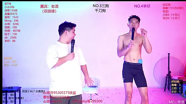 Heartbroken-boys-002's Live XXX Chat