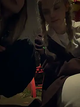 Онлайн чат XXX elsawhere