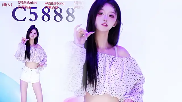 Sembang XXX Secara Langsung C5888