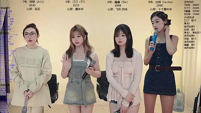 JM-777 라이브 XXX 채팅