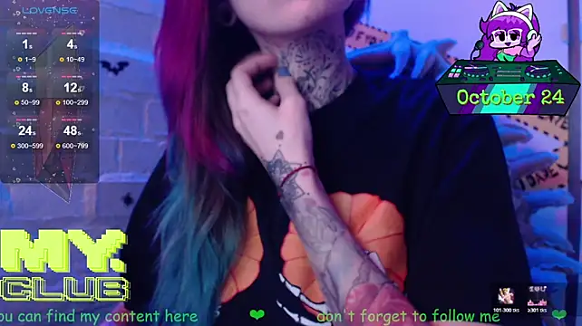 Witch_Emma 라이브 XXX 채팅