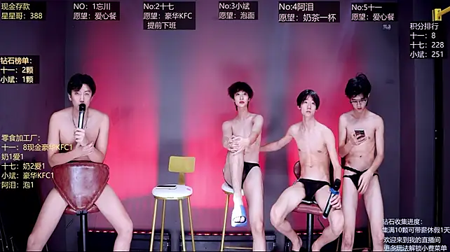 KG-6688 Show Webcam