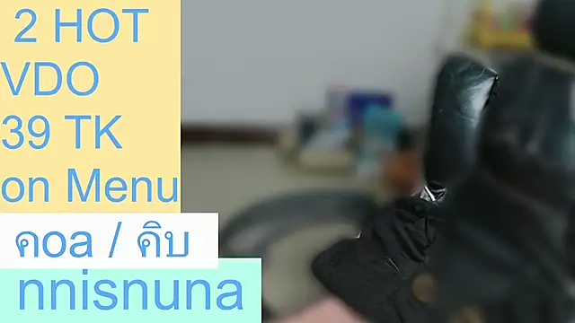 nunanunanuna Live XXX-Chat