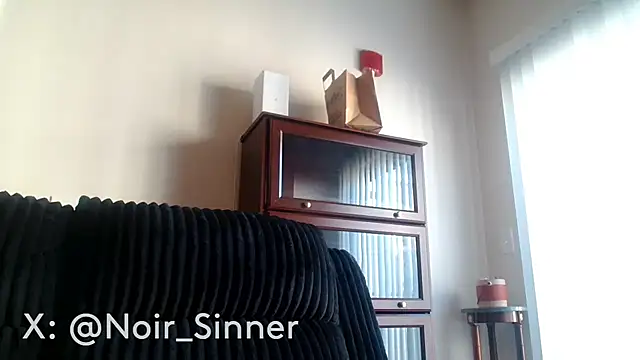 Czat XXX na żywo – sinnernoir