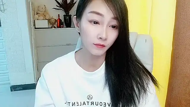NIAN-ern Live XXX chat