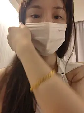 แชท XXX สดของ charmingdemon0701