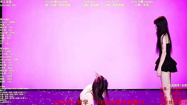 SeekLgt-001 Live XXX-Chat