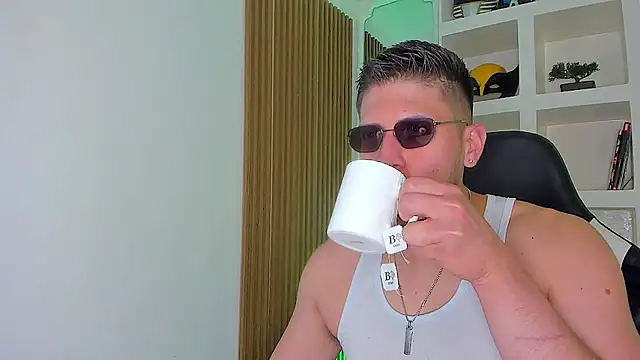 Czat XXX na żywo – SebastianMaximoff_