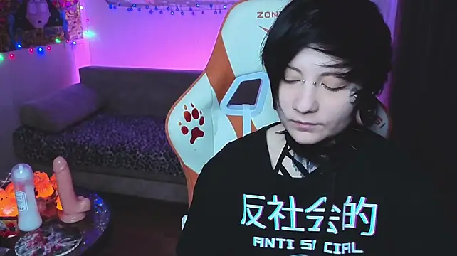 แชท XXX สดของ acid_trip1l