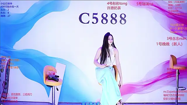 C5888 Live XXX-Chat