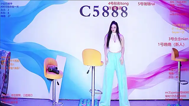 Онлайн чат XXX C5888