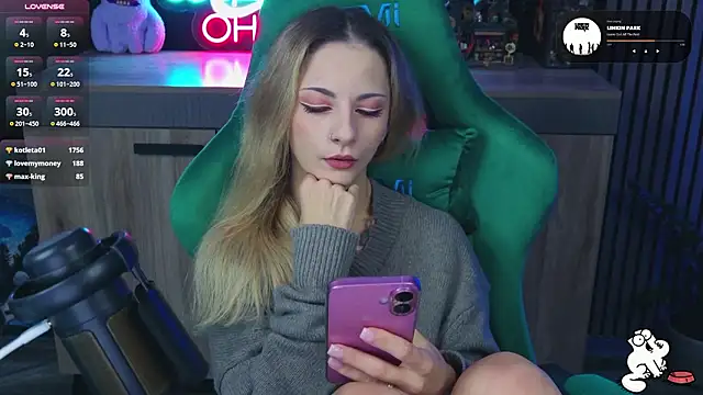 Czat XXX na żywo – Eva_Kit