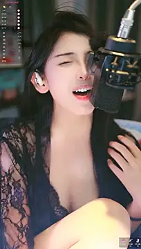 Chat XXX en directo de suisui_
