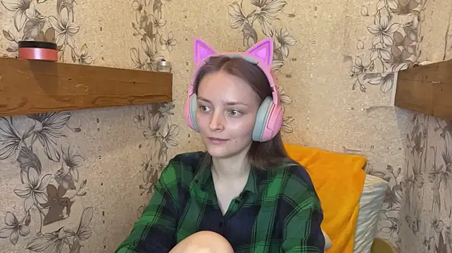 Chat XXX en directo de EmyMiu