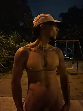 Онлайн чат XXX dantedesirexx