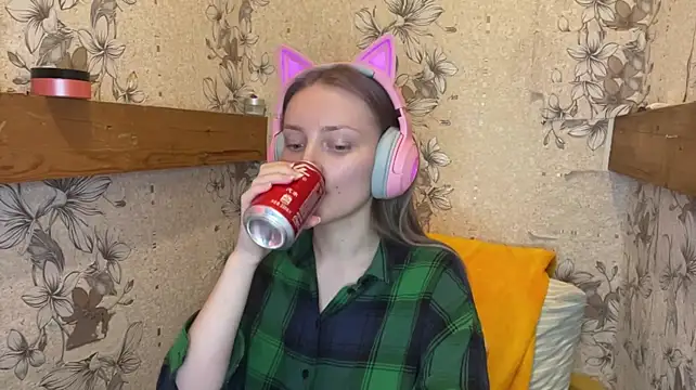 Czat XXX na żywo – EmyMiu