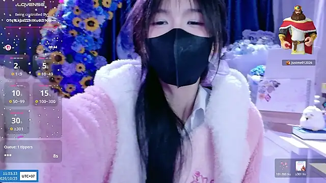 Your-SunshineeのライブXXXチャット