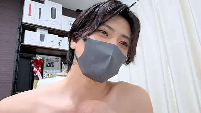 CHROME-kun925's Live XXX Chat