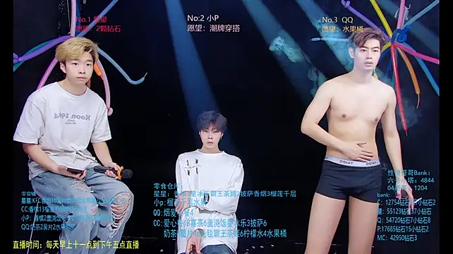 KOboys-818 Live XXX-Chat