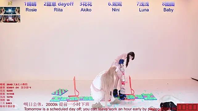 TNT-cdc Live XXX-chat