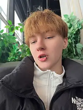 Czat XXX na żywo – IceMur