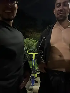 Živý XXX chat dantedesirexx