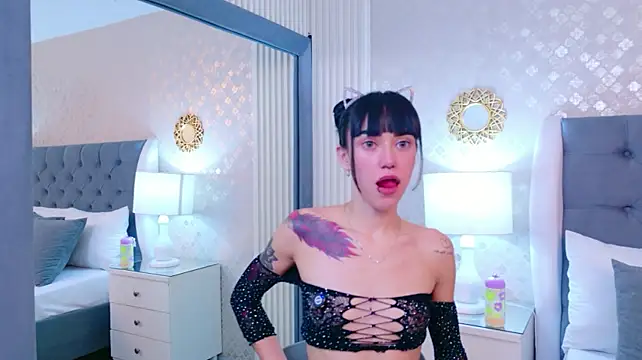 Chat XXX en directo de MissAthziry