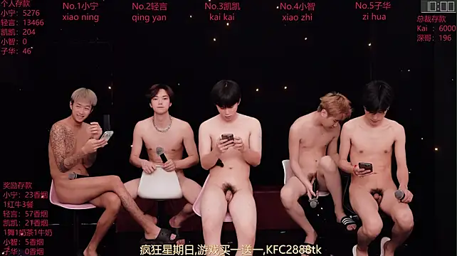 ATM-16888's Live XXX Chat