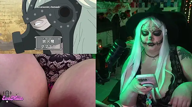 evamila 라이브 XXX 채팅