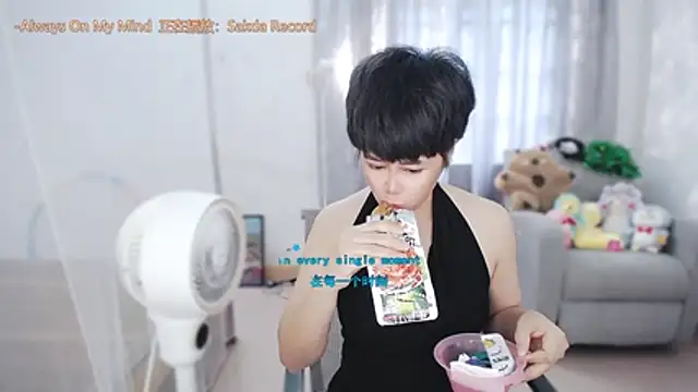 Fan_ting 现场XXX聊天