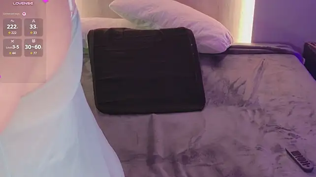 Czat XXX na żywo – emmajohnss