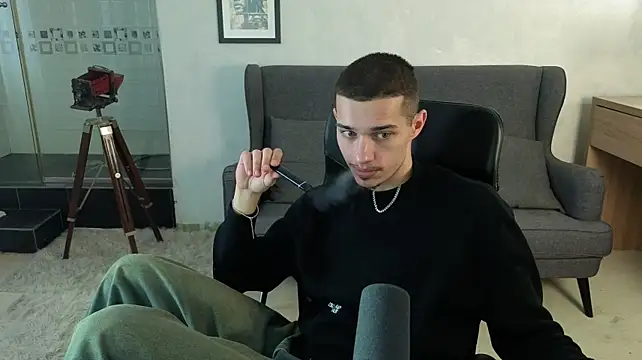 Онлайн чат XXX KaydenDrew