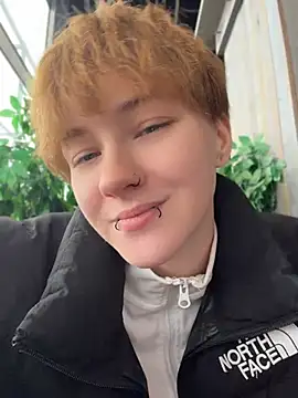 Chat XXX en directo de IceMur