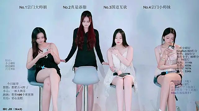 NEO-LIFE 라이브 XXX 채팅