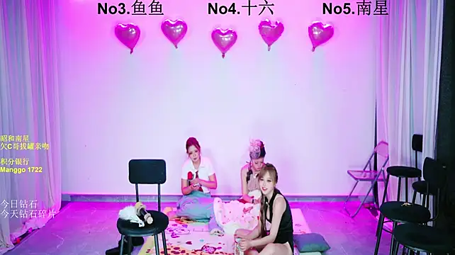 FC-008 라이브 XXX 채팅