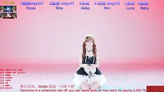 Chat XXX Live TNT-cdc