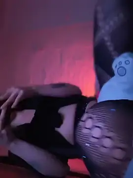 Czat XXX na żywo – MeiliMisaki