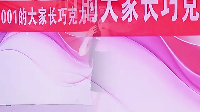 HG001 লাইভ XXX চ্যাট