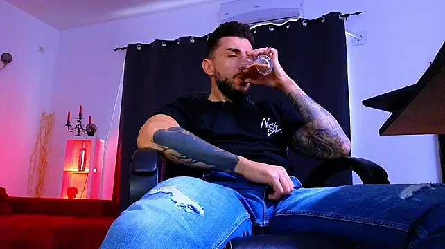 Czat XXX na żywo – MightyAaron66