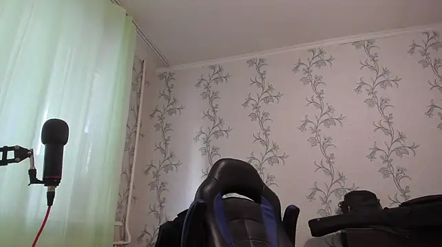Czat XXX na żywo – SanFrantsisko