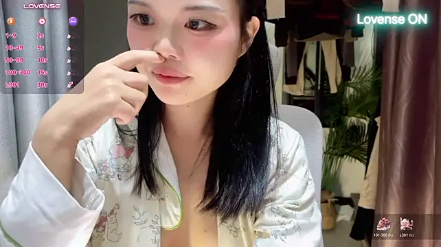 Živý XXX chat xiaosu22