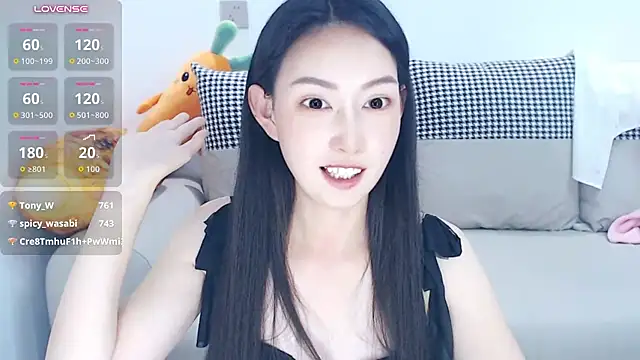 Czat XXX na żywo – anan_882
