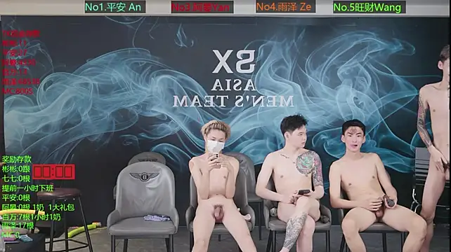 Chat XXX Live SX-001