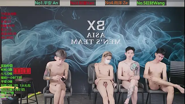แชท XXX สดของ SX-001