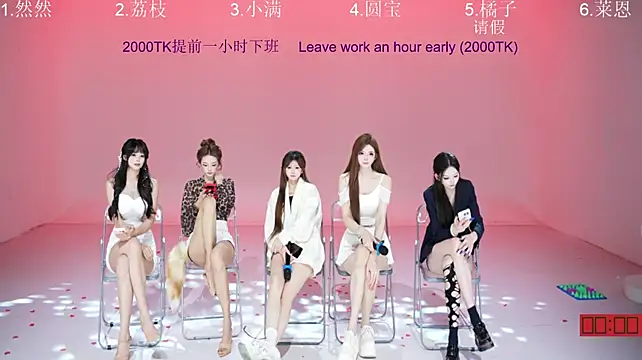 POP-cdc Live XXX Chat