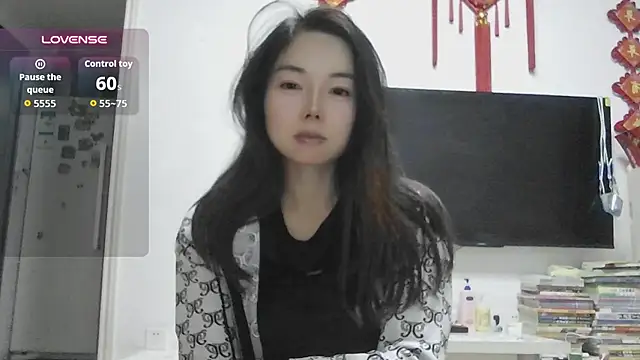Sembang XXX Secara Langsung niunai1313