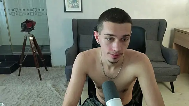Онлайн чат XXX KaydenDrew