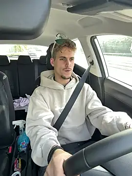 Cookieboy88 XXX чат на живо