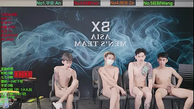 SX-001 – Live XXX-chat